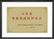 优德88(中国大陆)有限公司 - 官方网站