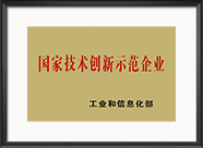 优德88(中国大陆)有限公司 - 官方网站