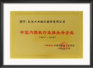 优德88(中国大陆)有限公司 - 官方网站