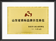优德88(中国大陆)有限公司 - 官方网站