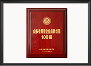 优德88(中国大陆)有限公司 - 官方网站