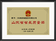 优德88(中国大陆)有限公司 - 官方网站