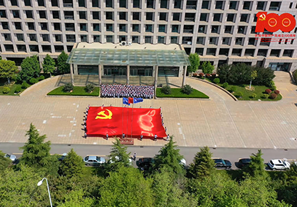 优德88(中国大陆)有限公司 - 官方网站