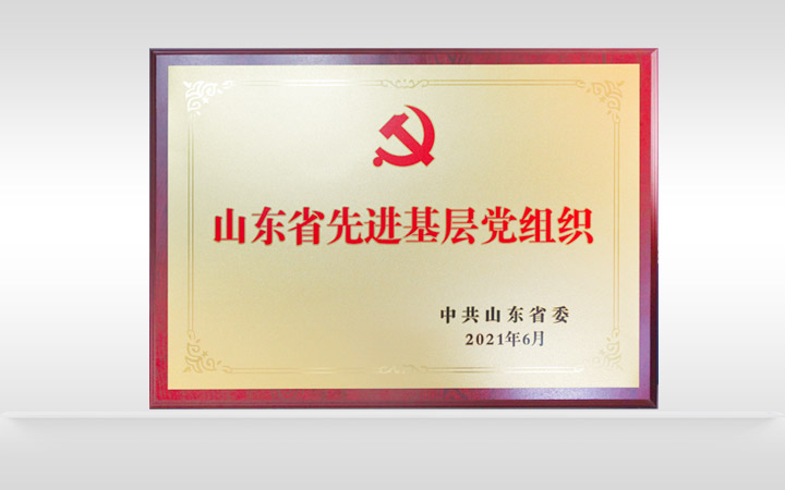 优德88(中国大陆)有限公司 - 官方网站