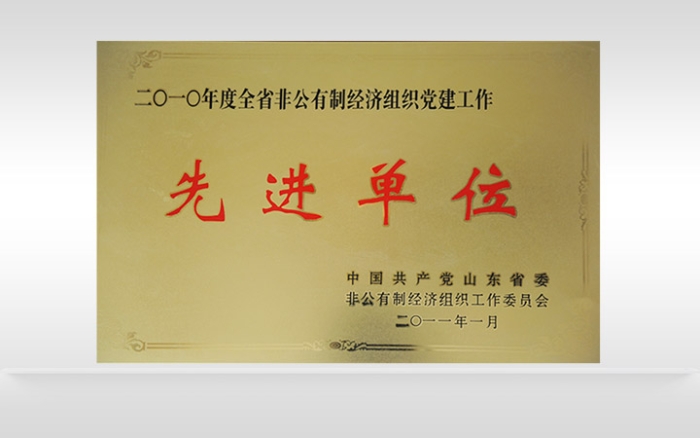 优德88(中国大陆)有限公司 - 官方网站
