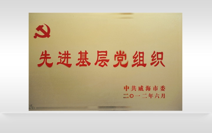 优德88(中国大陆)有限公司 - 官方网站