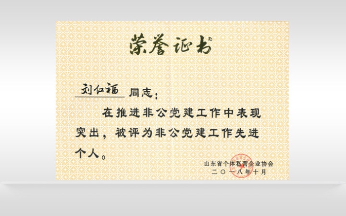 优德88(中国大陆)有限公司 - 官方网站