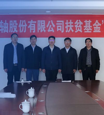 优德88(中国大陆)有限公司 - 官方网站