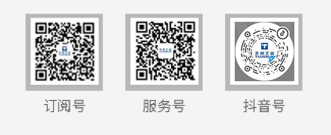 优德88(中国大陆)有限公司 - 官方网站