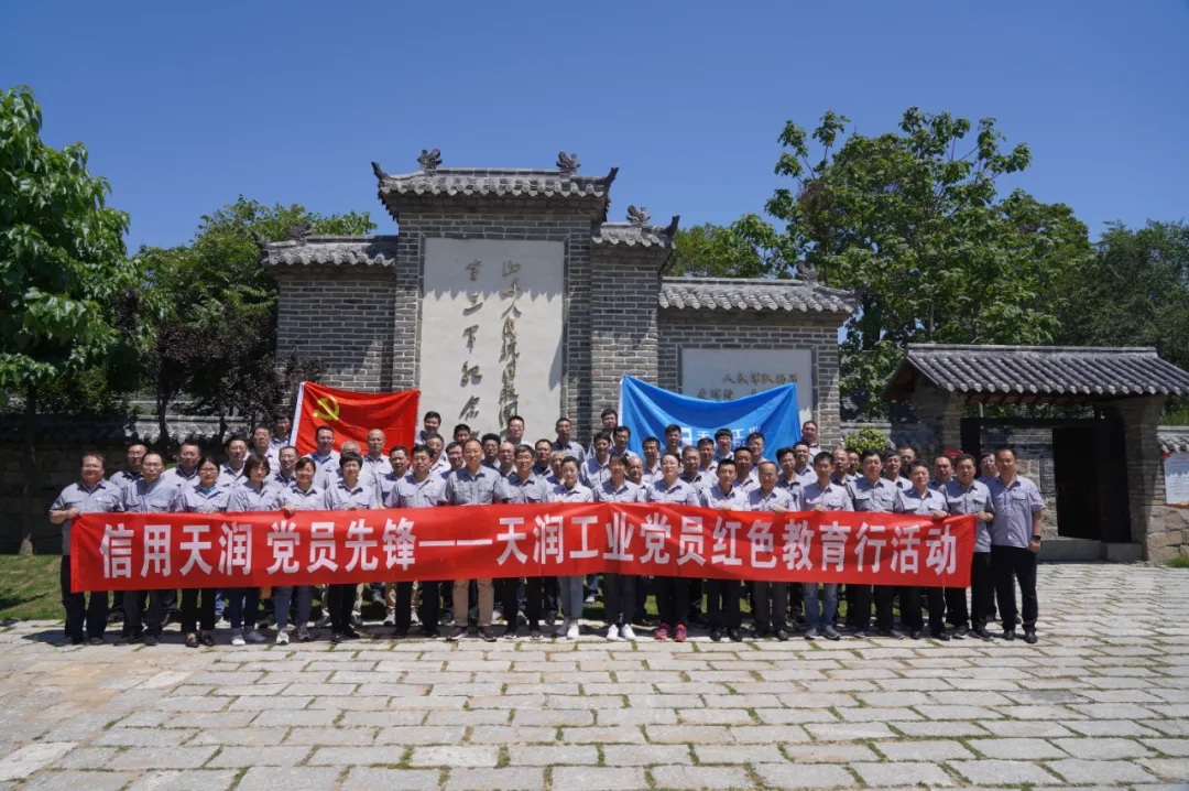 优德88(中国大陆)有限公司 - 官方网站