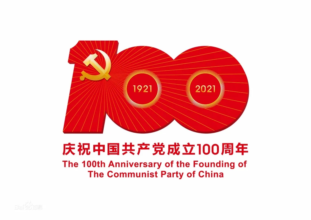 优德88(中国大陆)有限公司 - 官方网站