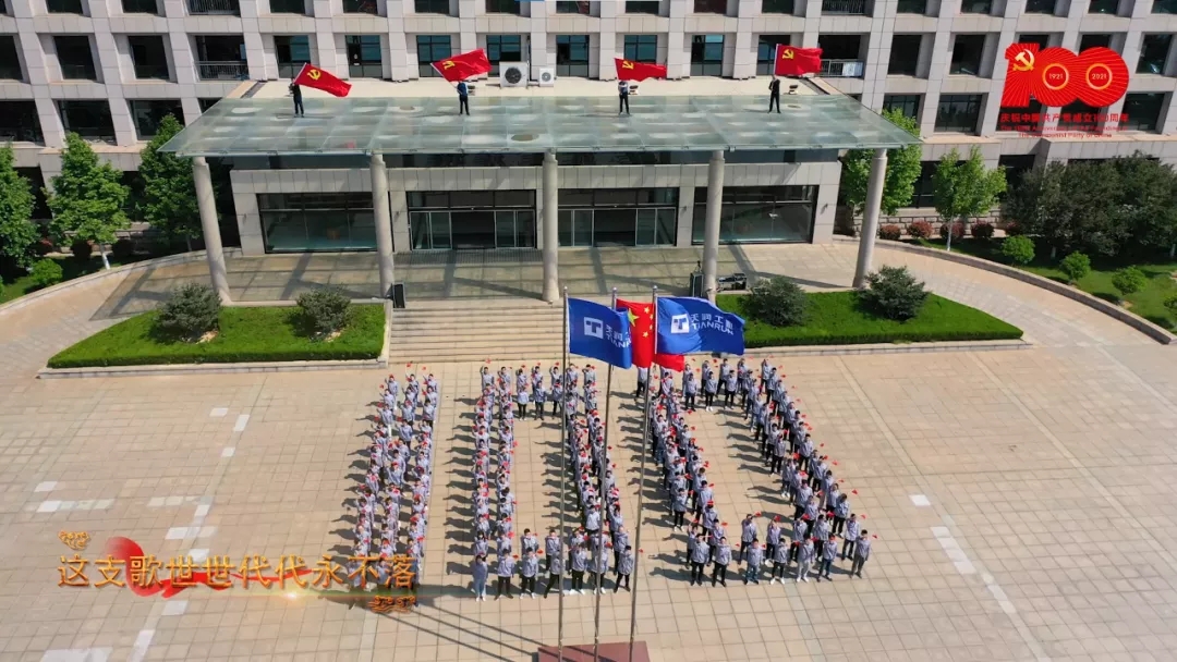 优德88(中国大陆)有限公司 - 官方网站