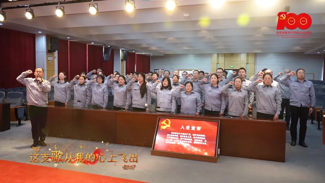 优德88(中国大陆)有限公司 - 官方网站