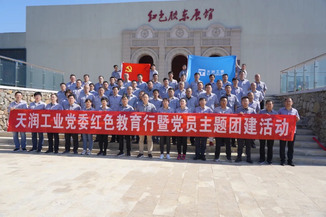 优德88(中国大陆)有限公司 - 官方网站