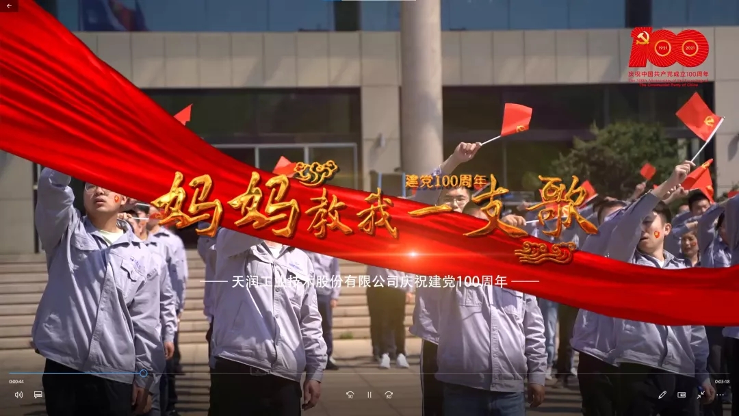 优德88(中国大陆)有限公司 - 官方网站