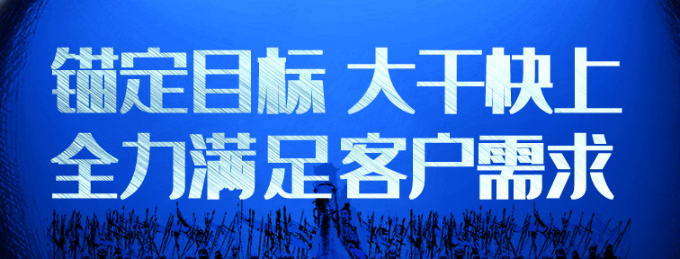 优德88(中国大陆)有限公司 - 官方网站