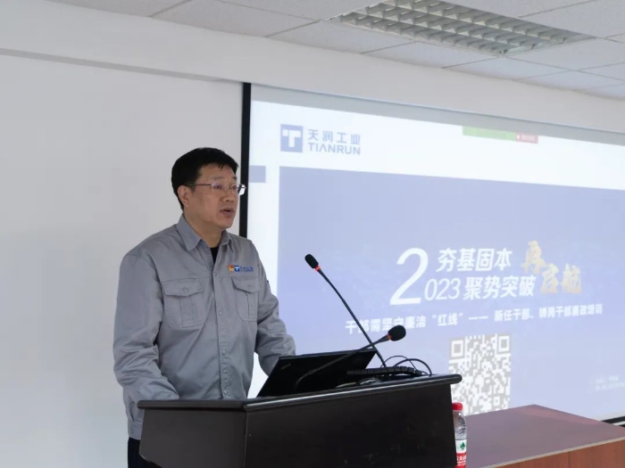 优德88(中国大陆)有限公司 - 官方网站