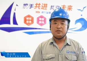 优德88(中国大陆)有限公司 - 官方网站