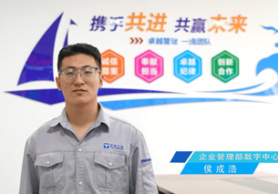 优德88(中国大陆)有限公司 - 官方网站