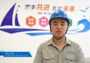优德88(中国大陆)有限公司 - 官方网站