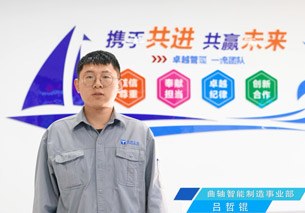 优德88(中国大陆)有限公司 - 官方网站