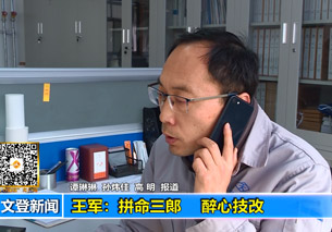 优德88(中国大陆)有限公司 - 官方网站