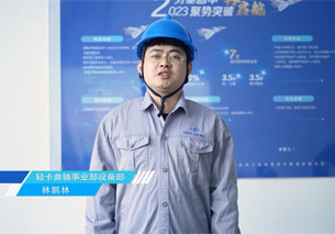 优德88(中国大陆)有限公司 - 官方网站