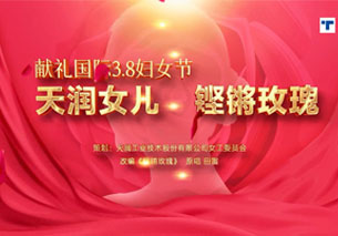 优德88(中国大陆)有限公司 - 官方网站