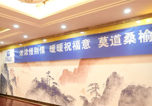 优德88(中国大陆)有限公司 - 官方网站