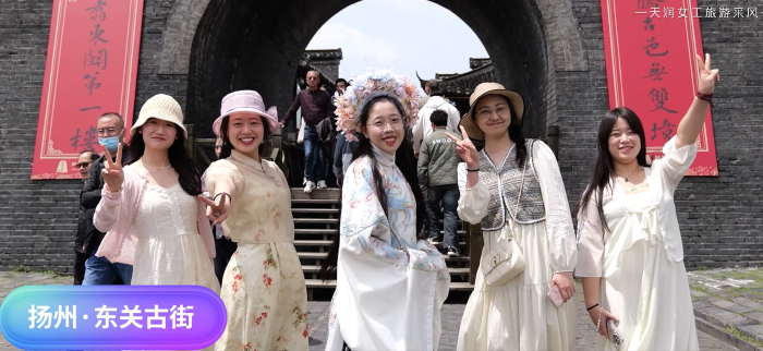 优德88(中国大陆)有限公司 - 官方网站