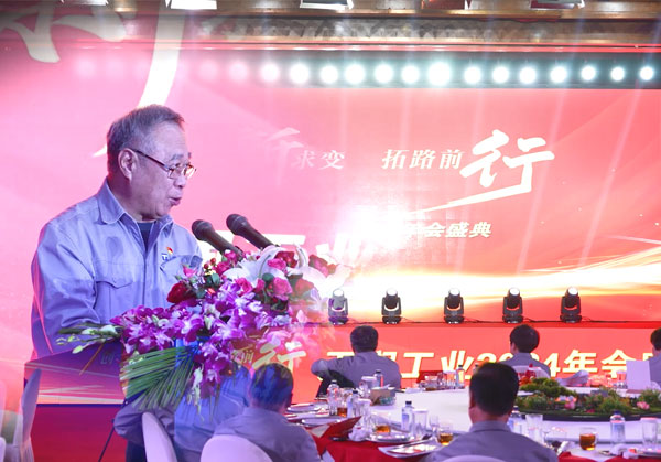 优德88(中国大陆)有限公司 - 官方网站