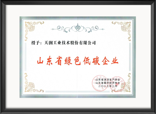 优德88(中国大陆)有限公司 - 官方网站