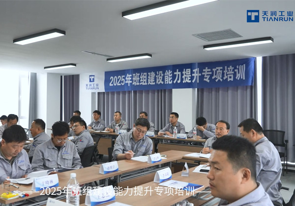 优德88(中国大陆)有限公司 - 官方网站