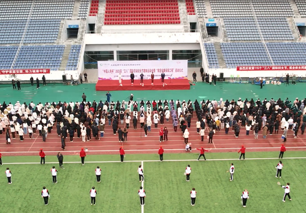 优德88(中国大陆)有限公司 - 官方网站