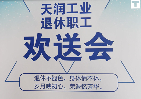优德88(中国大陆)有限公司 - 官方网站