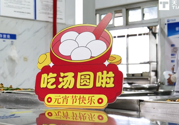 优德88(中国大陆)有限公司 - 官方网站