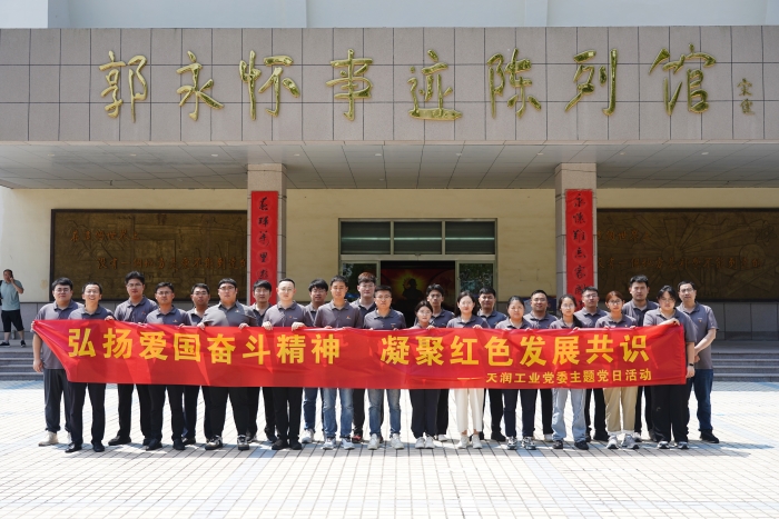 优德88(中国大陆)有限公司 - 官方网站