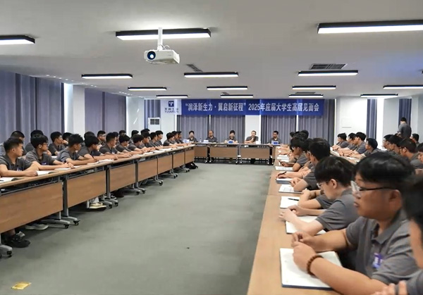 优德88(中国大陆)有限公司 - 官方网站