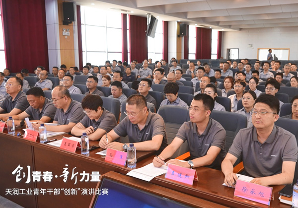 优德88(中国大陆)有限公司 - 官方网站