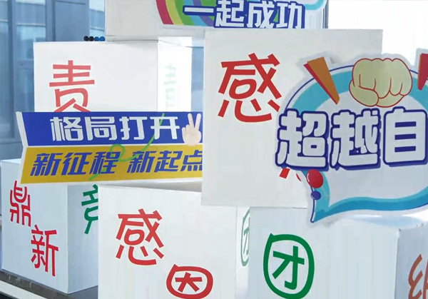 优德88(中国大陆)有限公司 - 官方网站
